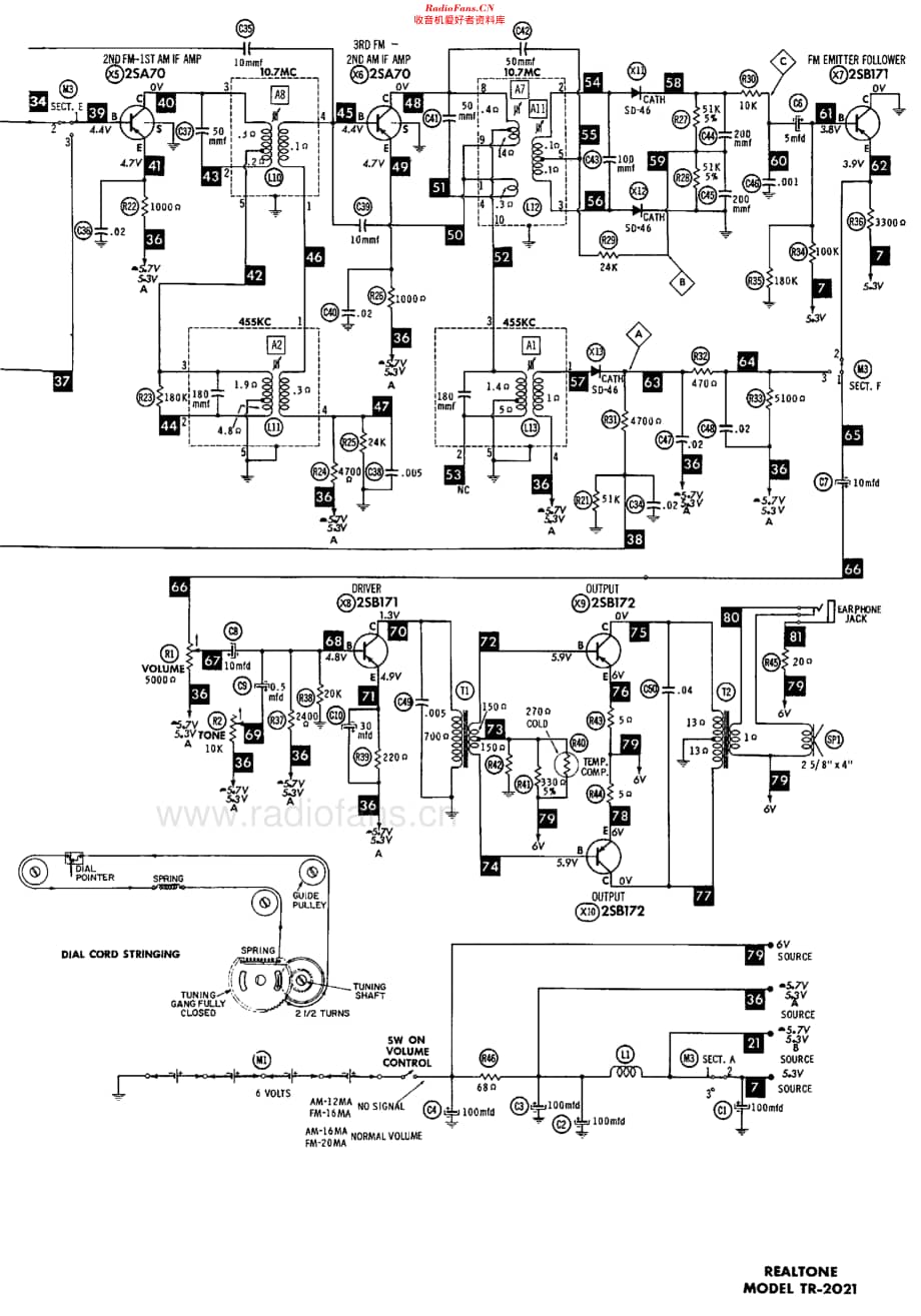 Realtone_TR2021维修电路原理图.pdf_第3页