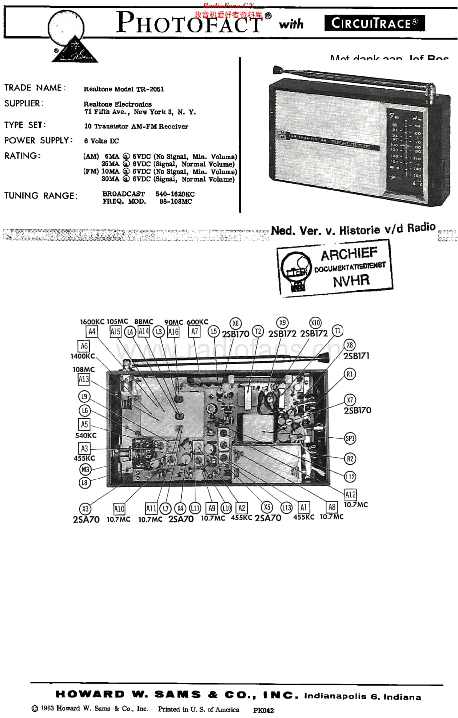 Realtone_TR2051维修电路原理图.pdf_第1页