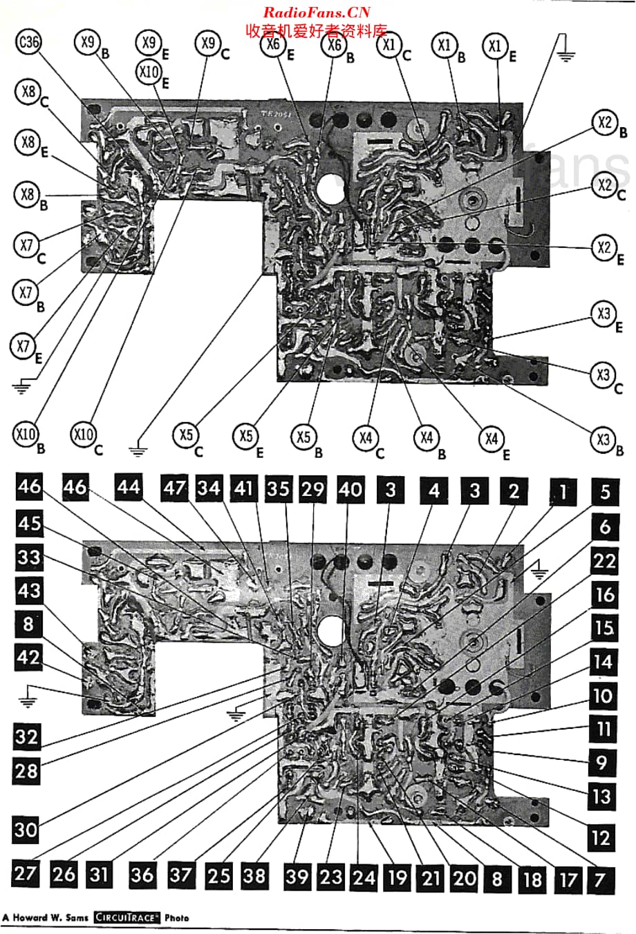 Realtone_TR2051维修电路原理图.pdf_第2页