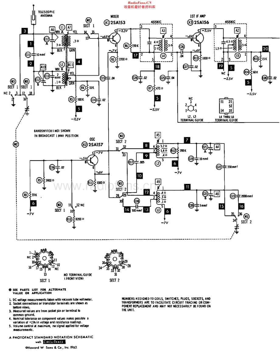 Realtone_TR2925维修电路原理图.pdf_第2页