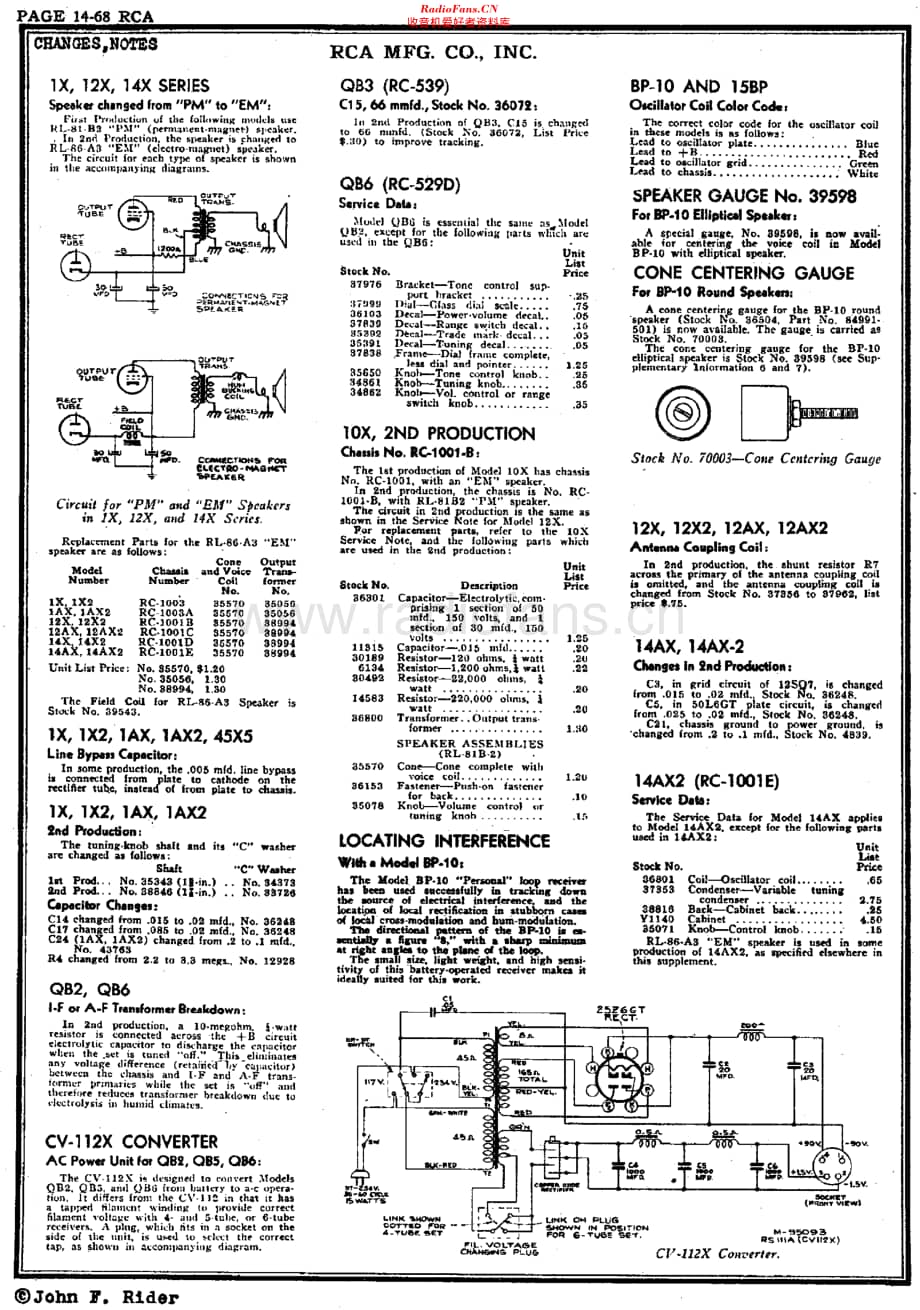 RCA_1X2维修电路原理图.pdf_第2页