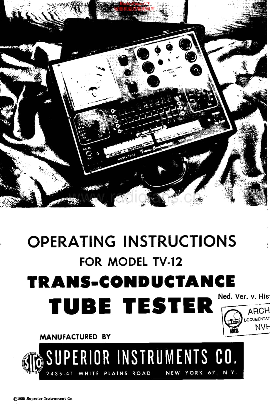 SuperiorInstruments_TV12维修电路原理图.pdf_第1页