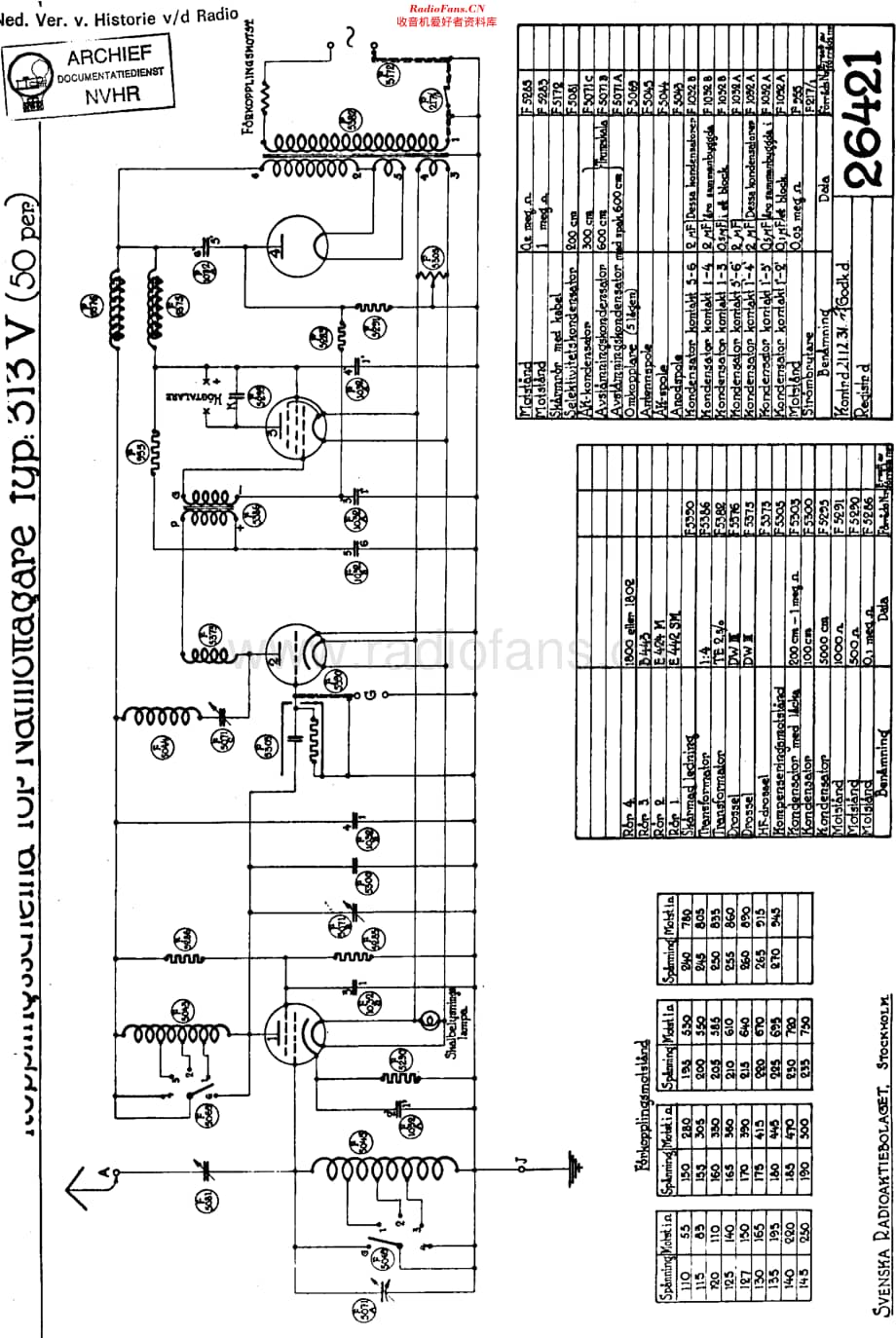 SRA_313V维修电路原理图.pdf_第1页