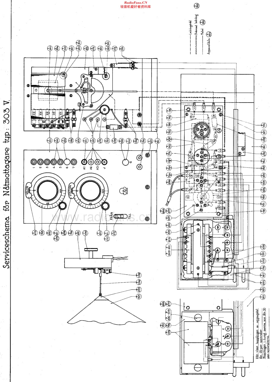 SRA_303V维修电路原理图.pdf_第2页