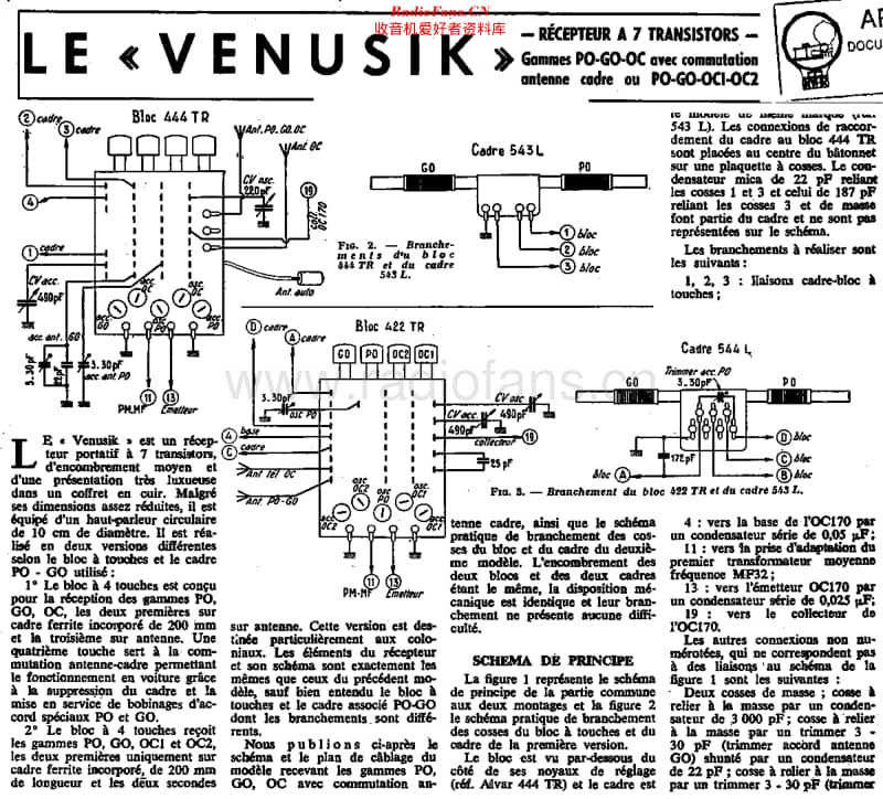 Teral_Venusik维修电路原理图.pdf_第1页