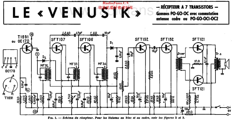 Teral_Venusik维修电路原理图.pdf_第2页