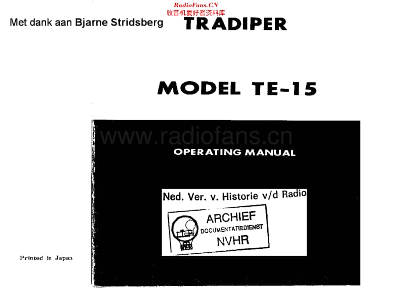 Tech_TE15维修电路原理图.pdf_第1页