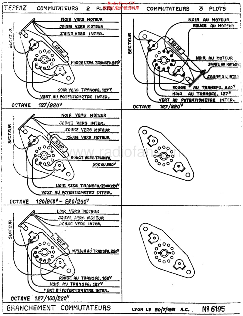 Teppaz_Octave维修电路原理图.pdf_第2页