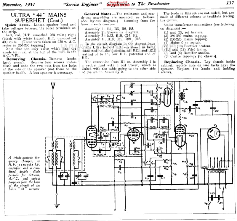 Ultra_44维修电路原理图.pdf_第2页