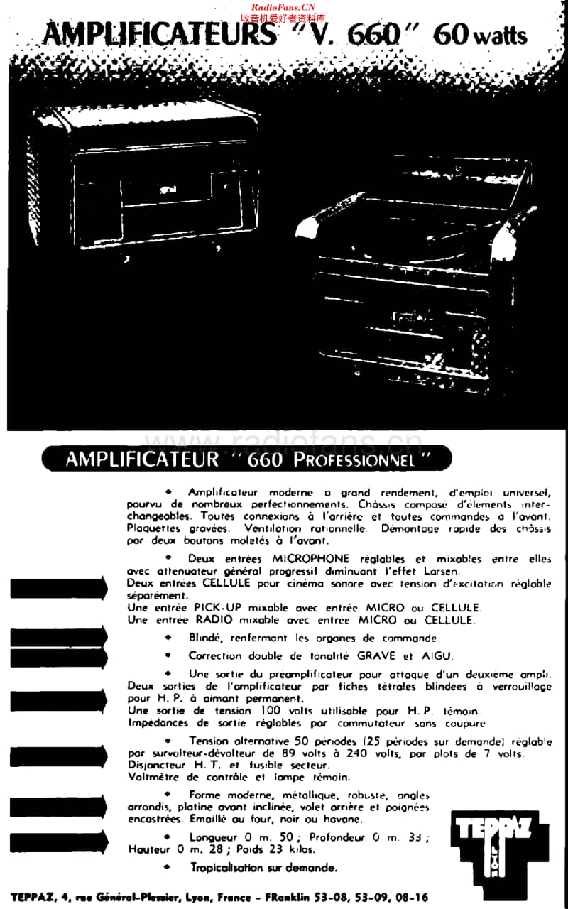 Teppaz_660维修电路原理图.pdf_第1页