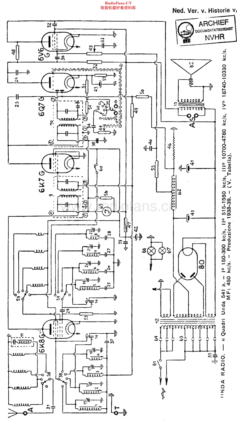 Unda_541维修电路原理图.pdf_第1页