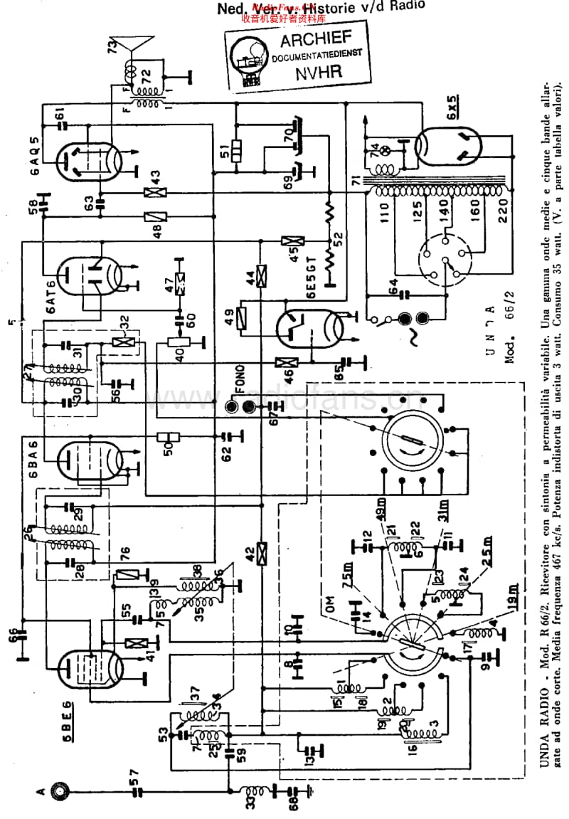 Unda_66-2维修电路原理图.pdf_第1页