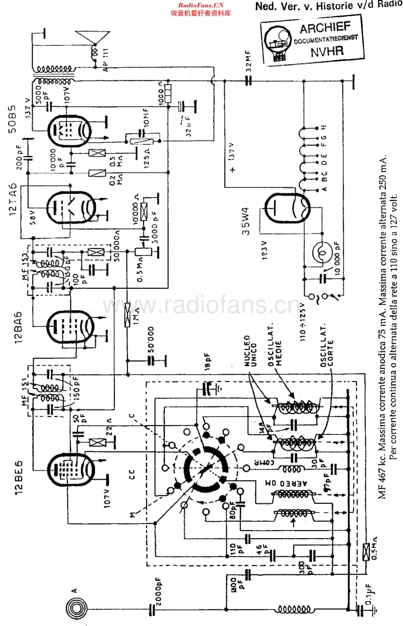 Unda_55-25维修电路原理图.pdf_第1页