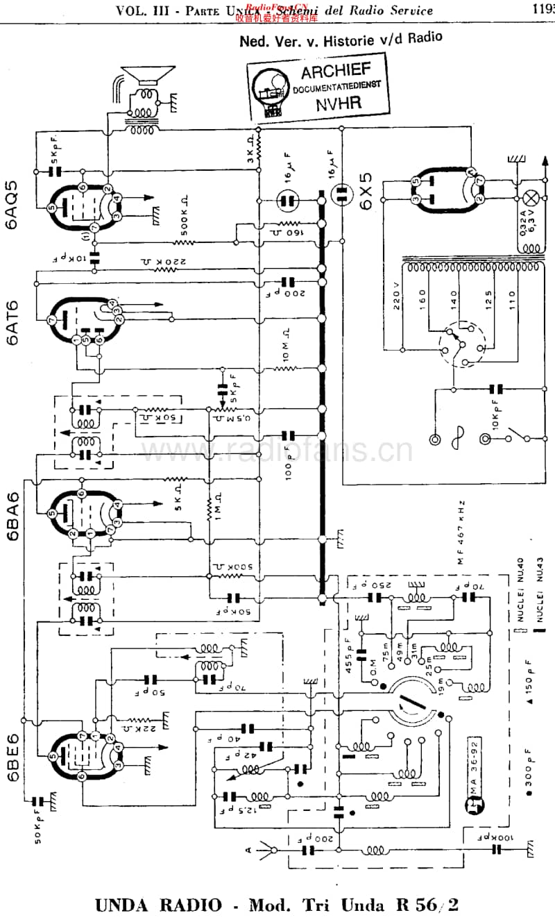 Unda_56-2维修电路原理图.pdf_第1页