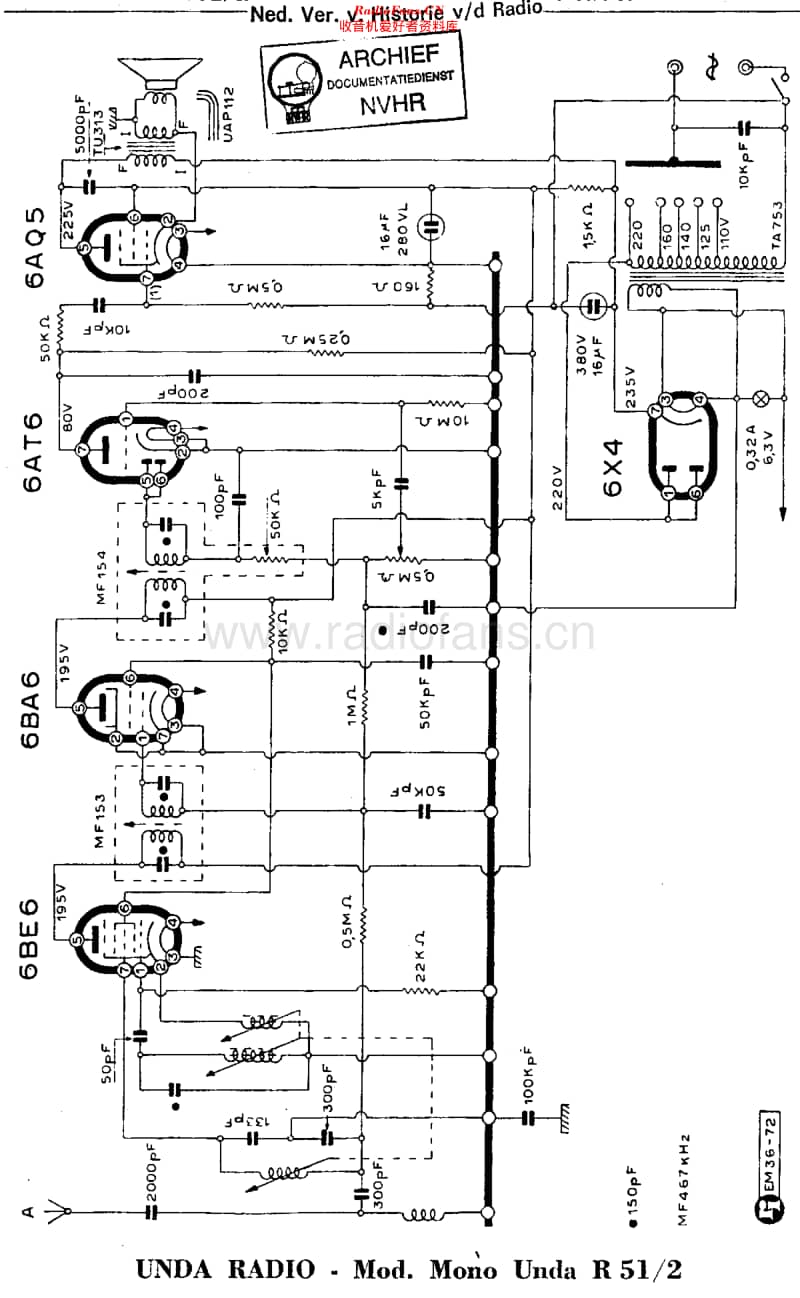 Unda_51-2维修电路原理图.pdf_第1页