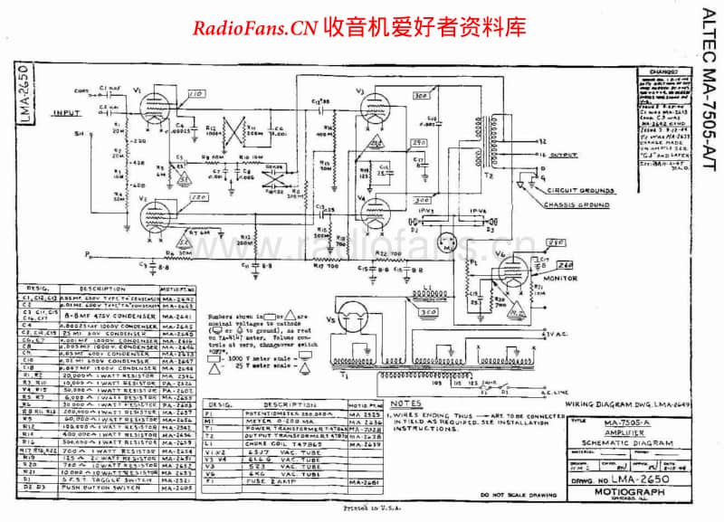 AltecMA7505AT维修电路原理图.pdf_第1页