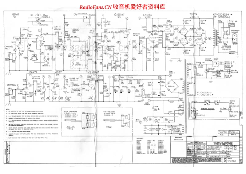 Ampeg V2_VT40维修电路原理图.pdf_第1页