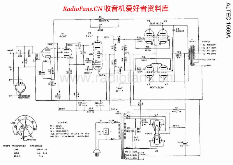 Altec1569A维修电路原理图.pdf_第1页