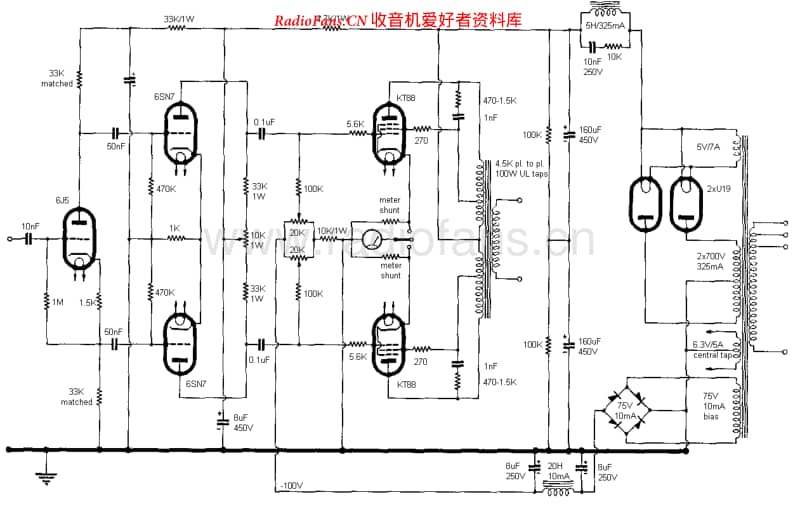 Genelex100W维修电路原理图.pdf_第1页