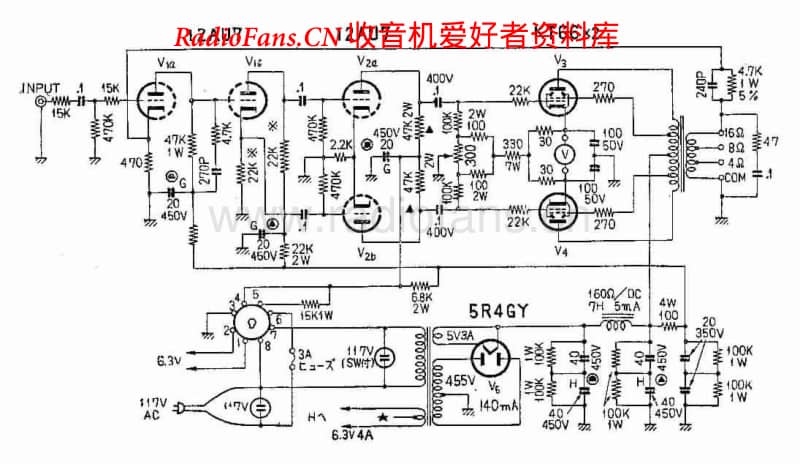 HeathkitW5M维修电路原理图.pdf_第1页