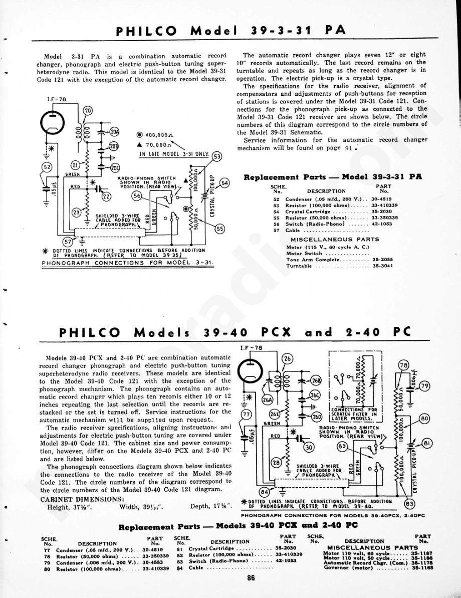 Philco Model 39-3-31 PA 维修电路原理图.pdf_第1页