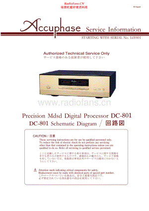 Accuphase-DC801-dp-sm维修电路原理图.pdf