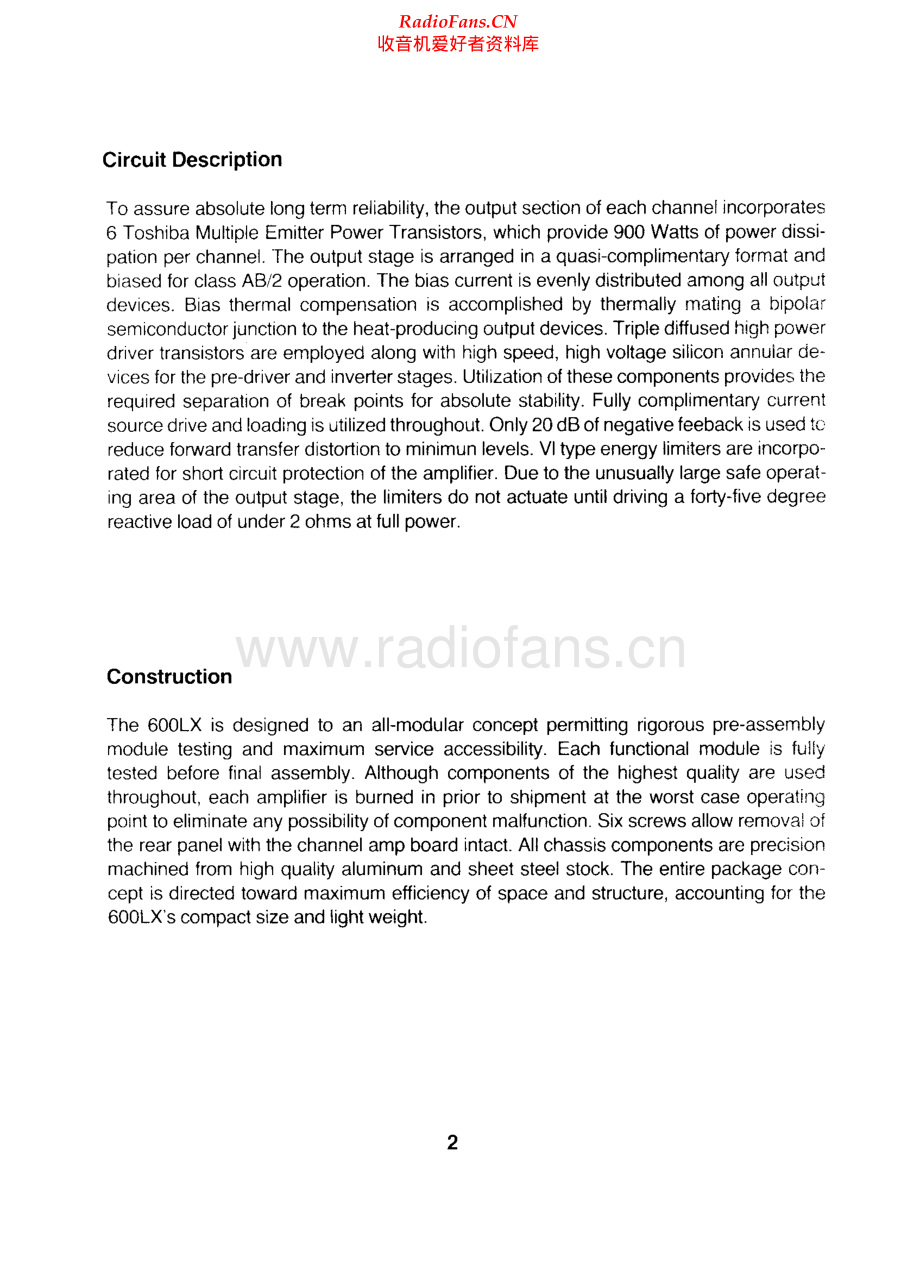 ABInternational-600A-pwr-sm维修电路原理图.pdf_第3页