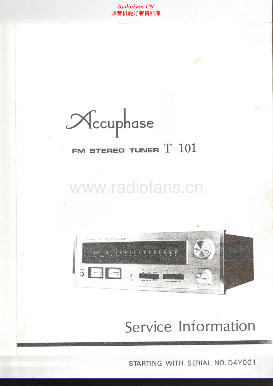 Accuphase-T101-tun-sm1维修电路原理图.pdf_第1页