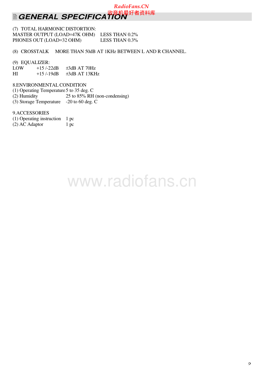 AmericanAudio-XDM200-mix-sm维修电路原理图.pdf_第2页