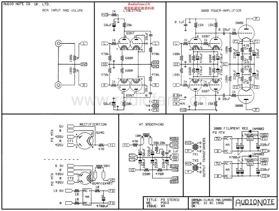 AudioNote-P3-pwr-sch2维修电路原理图.pdf_第1页