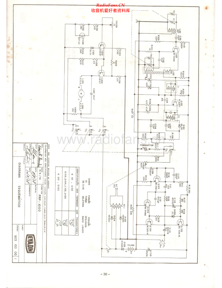 Aiko-PRP1000-pr-sch维修电路原理图.pdf_第1页