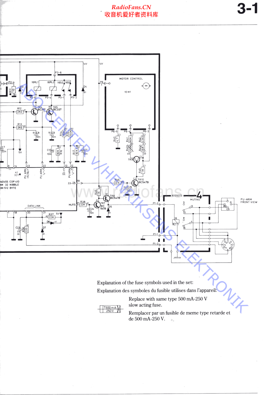 BO-Beogram5000_type580x-sch维修电路原理图.pdf_第2页