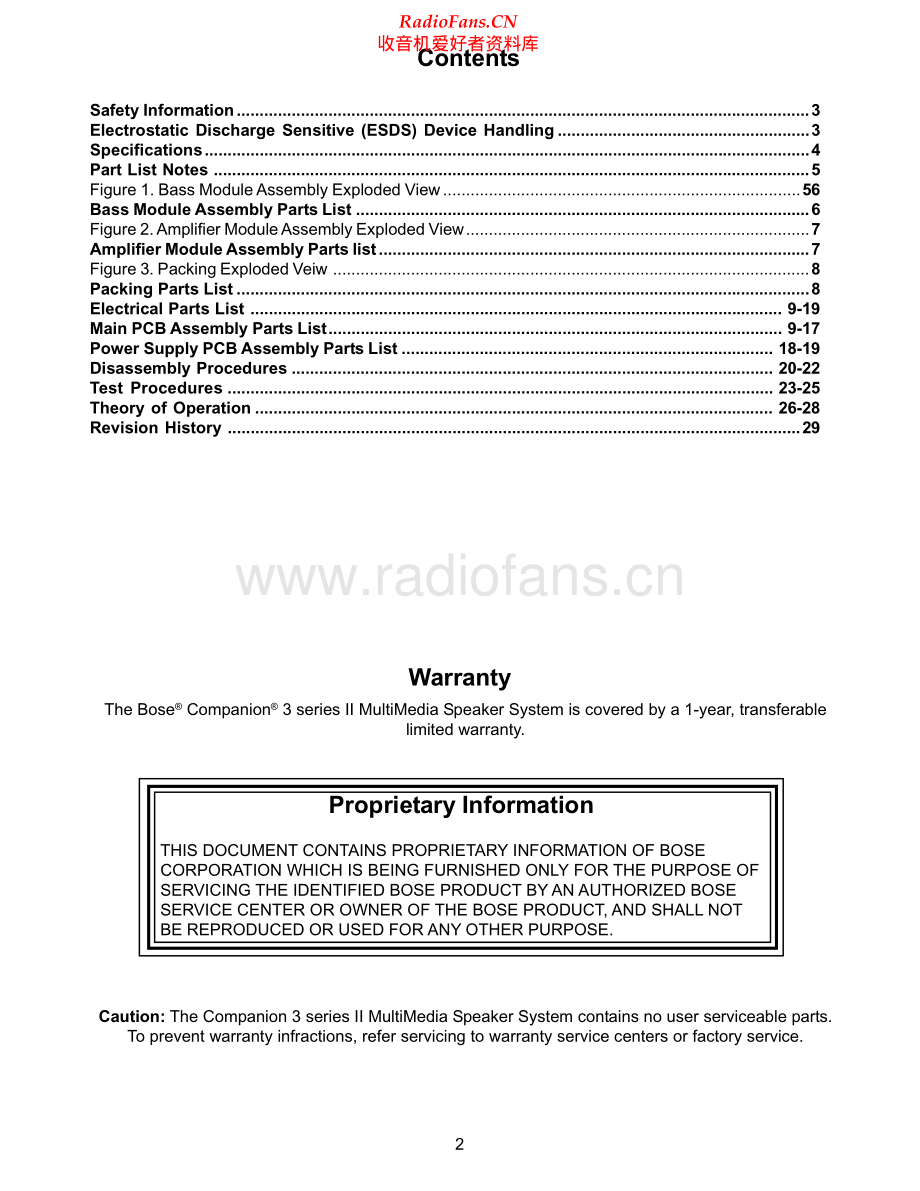 Bose-Companion3S2-mss-sm维修电路原理图.pdf_第2页