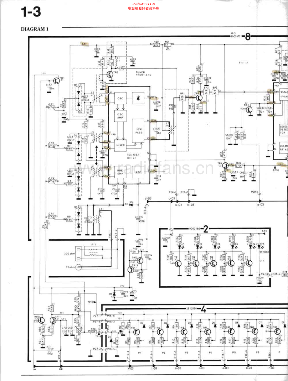 BO-BeomasterTerminal_type2035-sch维修电路原理图.pdf_第2页