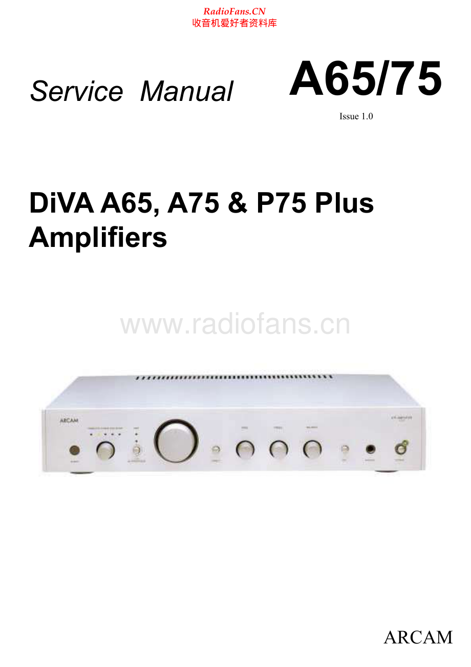 Arcam-DivaP75-pwr-sm(2)维修电路原理图.pdf_第1页