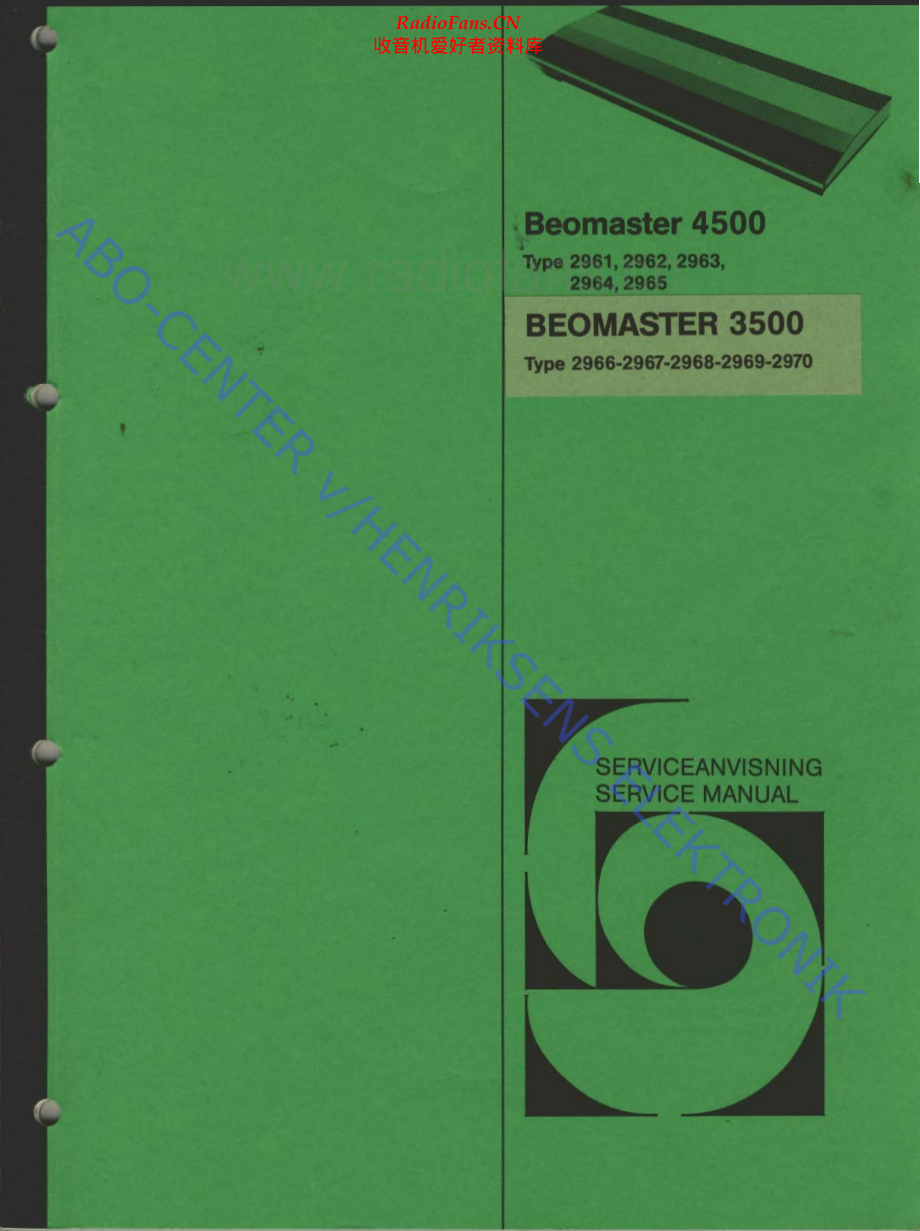 BO-Beomaster3500_type296x-sm维修电路原理图.pdf_第1页