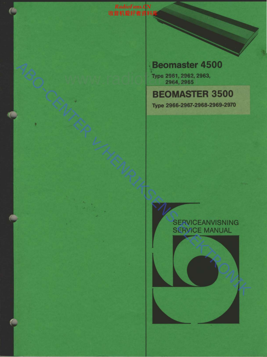 BO-Beomaster4500_type296x-sm维修电路原理图.pdf_第1页