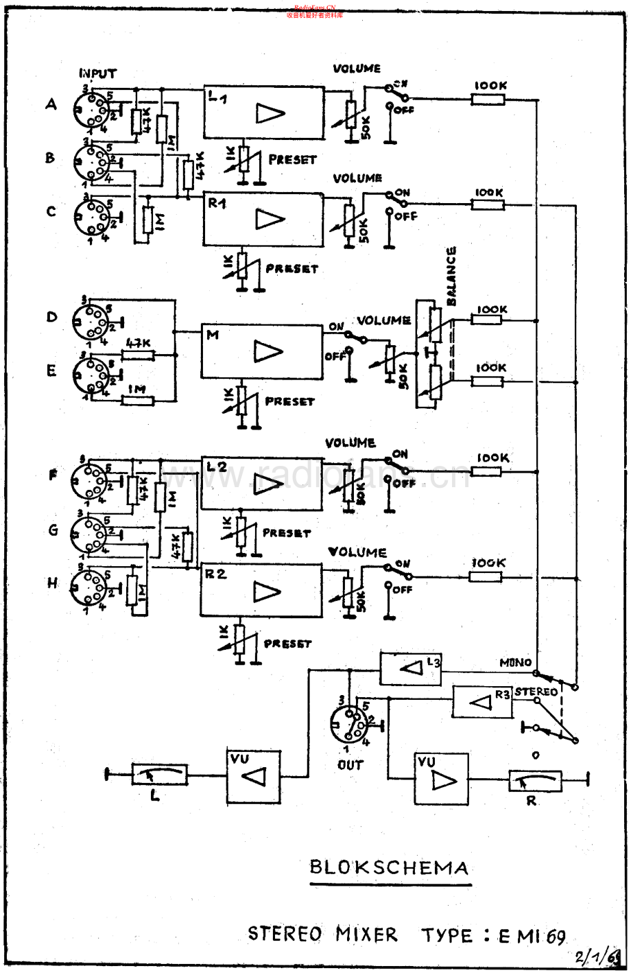 Carad-EMI69-mix-sch维修电路原理图.pdf_第1页