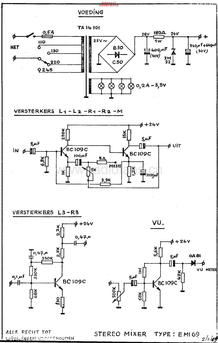 Carad-EMI69-mix-sch维修电路原理图.pdf_第2页