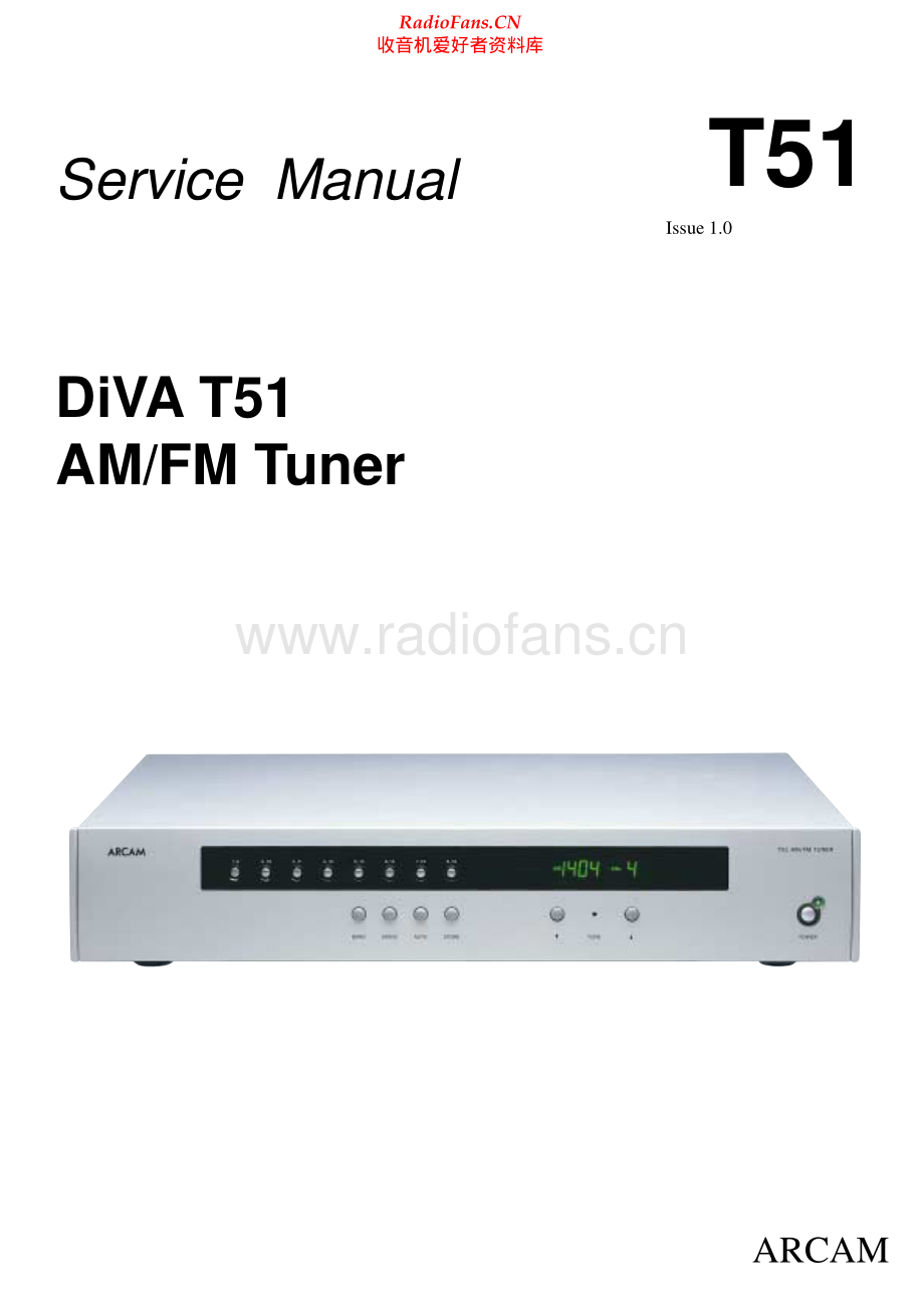 Arcam-DivaT51-tun-sm(1)维修电路原理图.pdf_第1页