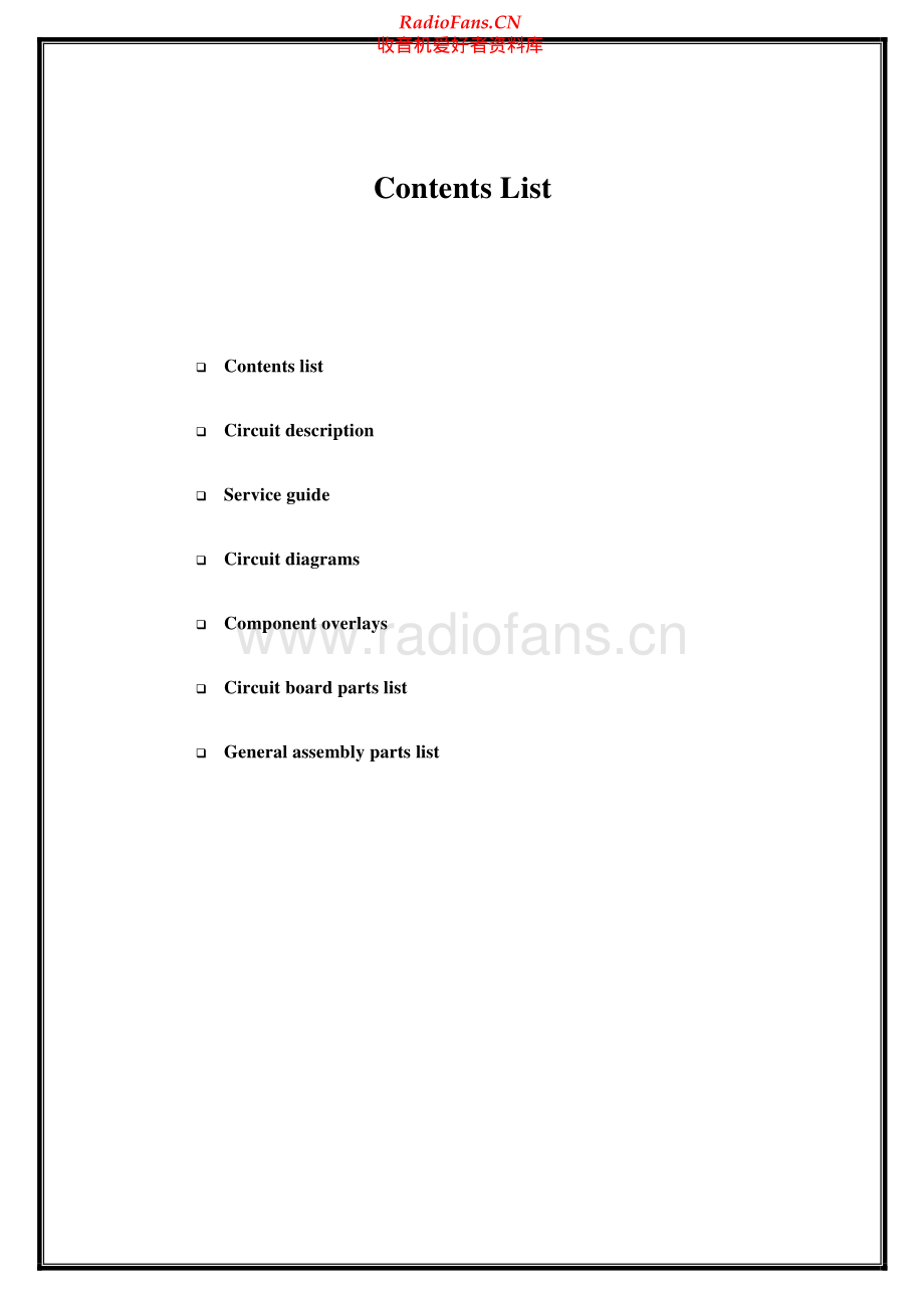 Arcam-DivaP85_3-int-sm维修电路原理图.pdf_第2页