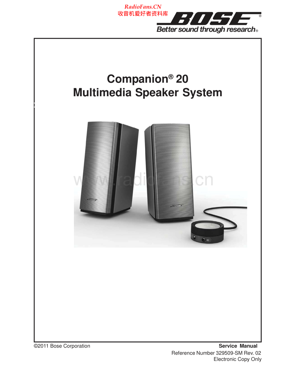 Bose-Companion20-mss-sm维修电路原理图.pdf_第1页