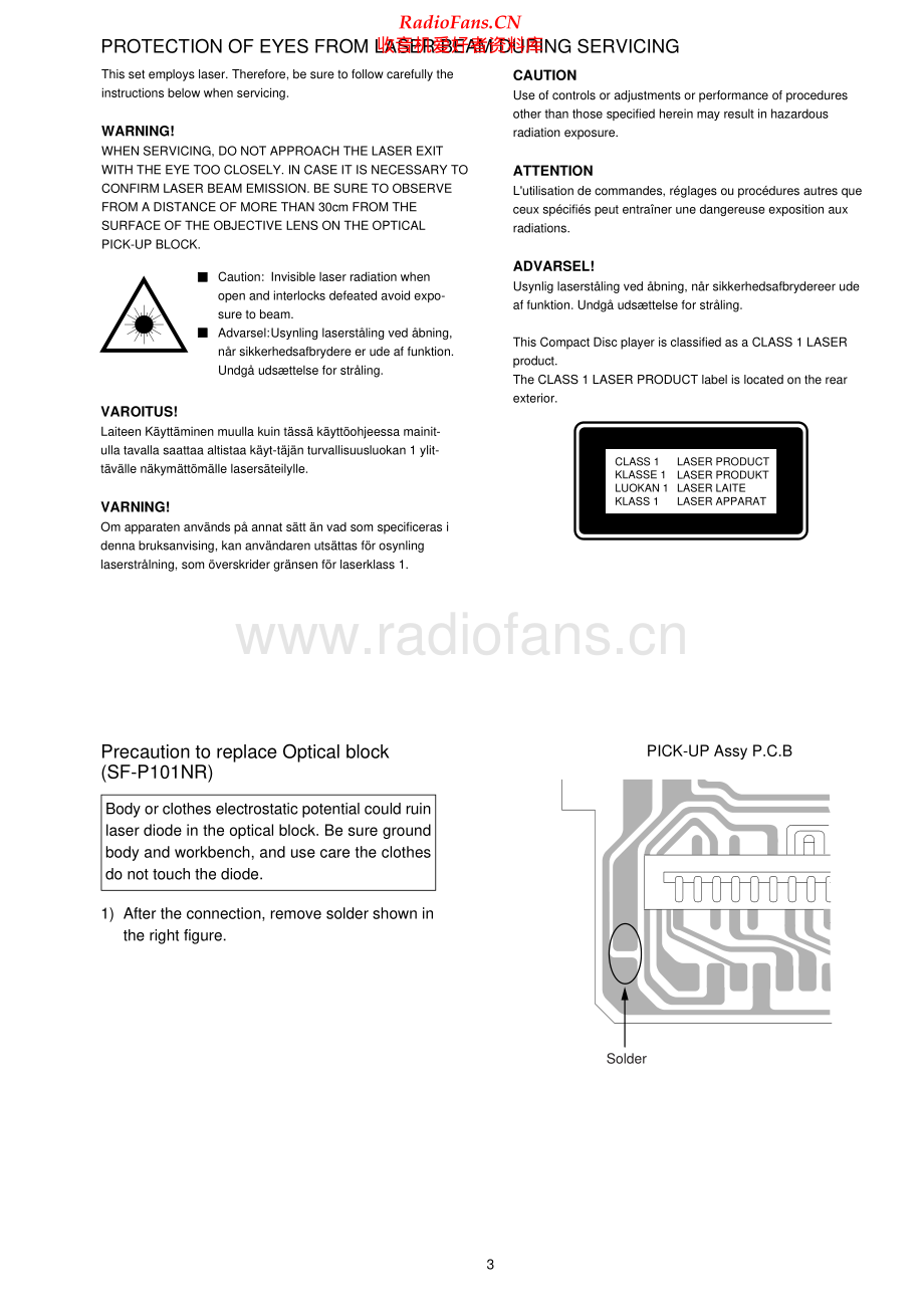 Aiwa-CADW237-pr-sm维修电路原理图.pdf_第3页