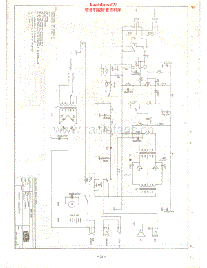 Aiko-ATP705-pr-sch维修电路原理图.pdf