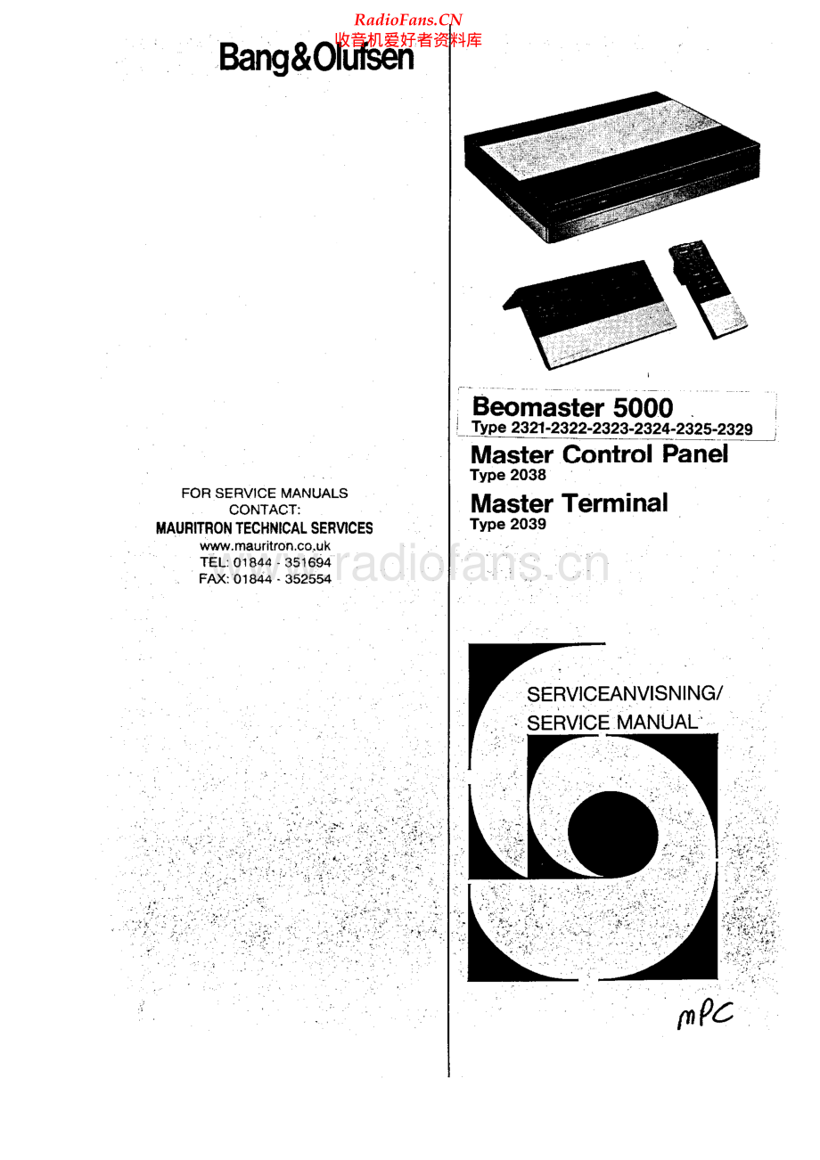 BO-MasterTerminal_type2039-sm维修电路原理图.pdf_第1页