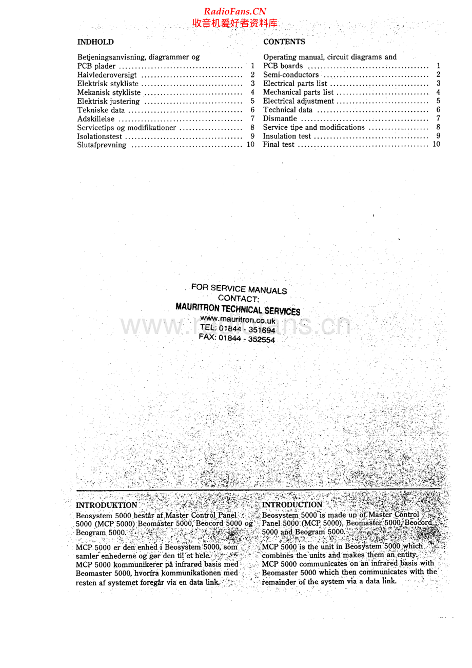 BO-MasterTerminal_type2039-sm维修电路原理图.pdf_第2页