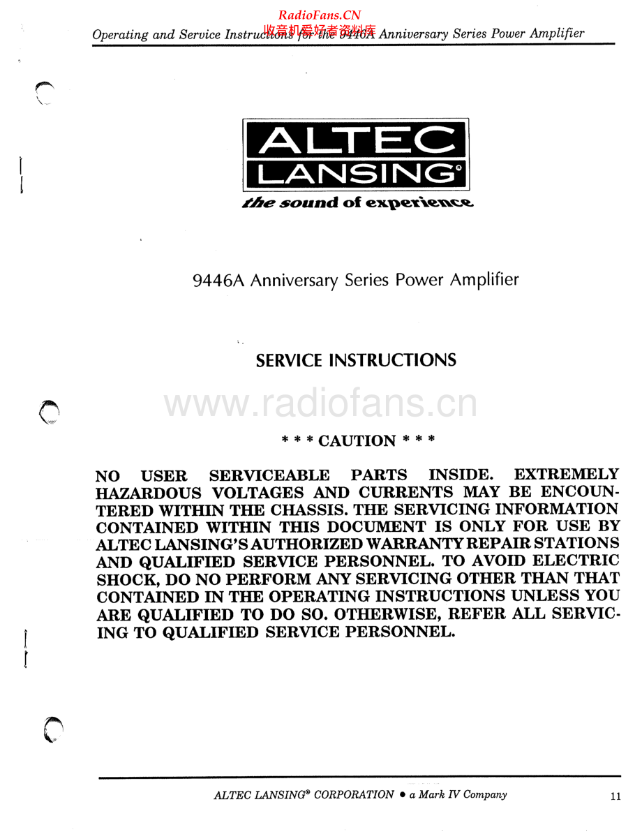 AltecLansing-9446A-pwr-sm维修电路原理图.pdf_第1页