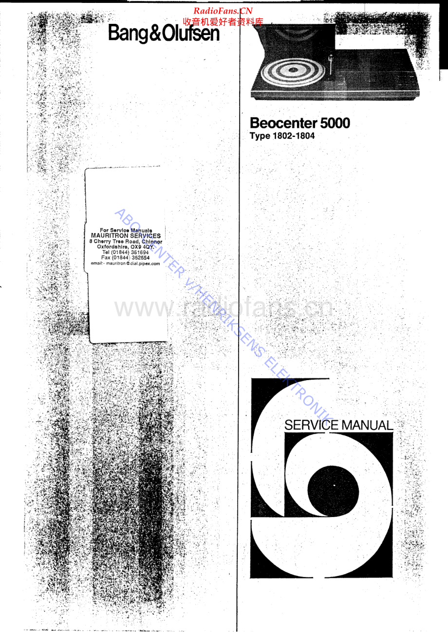 BO-Beocenter5000_type180x-sm维修电路原理图.pdf_第1页