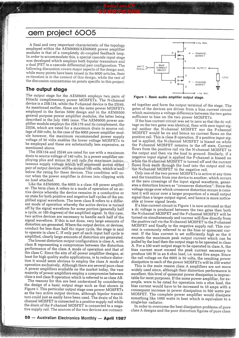 AEM-6005-pwr-sm1维修电路原理图.pdf_第2页