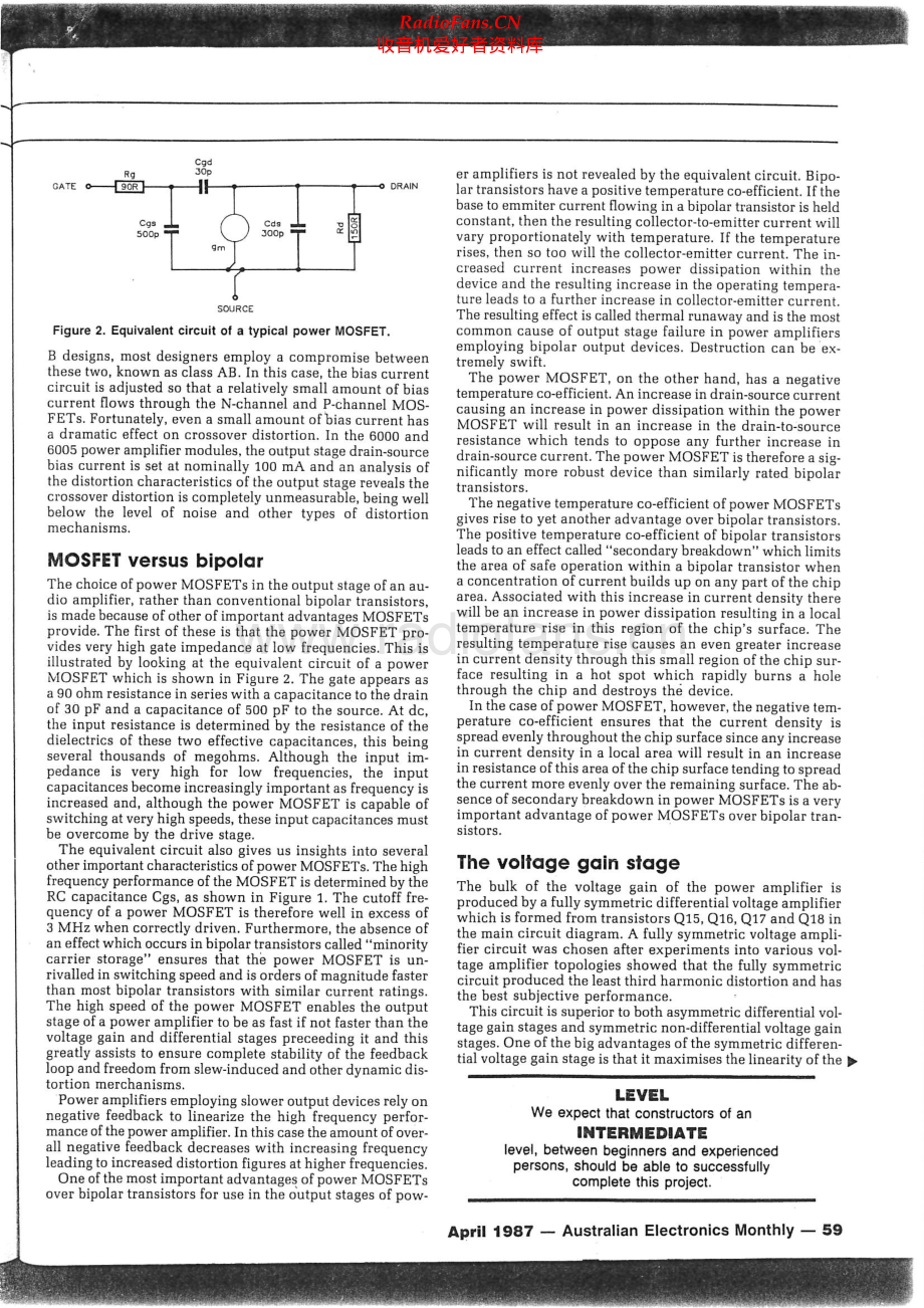 AEM-6005-pwr-sm1维修电路原理图.pdf_第3页